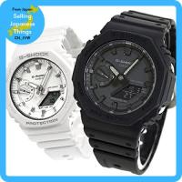 ราคา นาฬิกา Casio G-Shock คู่สำหรับผู้ชายและผู้หญิง รุ่นGA-2100-1A1DR และ GMA-S2100-7ADR ดีไซน์ทันสมัยกันน้ำและทนทาน พร้อมฟังก์ชั่นเวลาระดับโลก [นำเข้าโดยตรง] (48203119378)