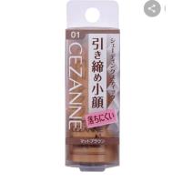 ราคา CEZANNE Shading Stick no.01 (14212599181)
