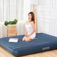 ราคา INTEX Line Pull Air Bed Flocking Air Mattress Double Outdoor Air Cushion Moisture-Proof Cushion Air Bed (42277533392)