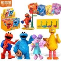ราคา 4 ชิ้น Building Block Sesame Street ELMO COOKIE MONSTER BIG BIRD Abby Action Figure (49501170892)