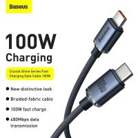ราคา สายชาร์จเร็ว Type-C to Type-C สายชาร์จ type C ชาร์จไว Baseus 100W Fast Charging Cable (26842157993)