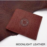 ราคา กระเป๋าสตางค์ แบรนด์ Moonlight หนังวัวแท้ อัดลายหนังช้าง รหัส WL048BRO (5437358162)