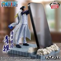 ราคา พร้อมส่ง One Piece Figlife Aokiji Kuzan วันพีช Banpresto Lot.JP ฟิกเกอร์ อนิเมะ โมเดล แท้ (40003683862)