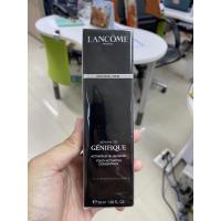 ราคา Lancome Advanced Génifique 50ml (5852744564)