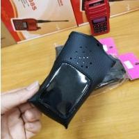 ราคา ซองหนังกันรอยวิทยุสื่อสารBENISON BE246 (23503074396)