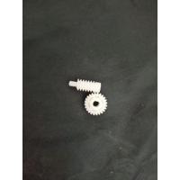 ราคา สินค้าเฟืองพับกระจกมองข้าง เฟืองกลม เฟืองหนอน CIVIC FD JAZZ GE CITY 08 CRV G3 ซีวิค ซิตี้ แจ๊ส 2006 -2013 (26374107966)