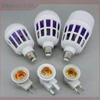 ราคา E27 110V 220V 9 W/15 W/20 W 2 in 1 LED โคมไฟฆ่ายุงหลอดไฟสีขาว Night Light Anti Moskito 2way โคมไฟสวน THK2 (53851300293)