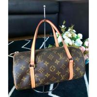 ราคา LV Papillon26 เปลี่ยนคาวไฮด์ (4796554690)