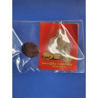 ราคา ลูกอมชานหมาก ลูกเล็ก หลวงพ่อทิม วัดพระขาว จ.อยุธยา พร้อมรุปถ่ายหลวงพ่อ ของแท้รับประกัน แรร์ไอเท็ม ที่หายากแล้ว (43956485417)