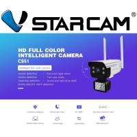 ราคา 【VSTARCAM】CS51 SUPER HD 1296P 3.0MegaPixel H.264+ WiFi iP Camera กล้องวงจรปิดไร้สาย (8617513627)