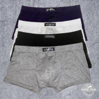 ราคา กางเกงในชายแฟชั่น CHALIS ขอบสวยๆ สุดเท่ ใส่สบาย เนื้อผ้าดี เกรดนอก ราคาถูกสุดๆ ไม่อึดอัด ต้องมีใส่ ลุย!!! (3084049247)