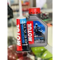 ราคา น้ำมันเครื่องMotulฟ้า 0.8L+เฟืองท้ายMotul(ออโต้) (6959372327)