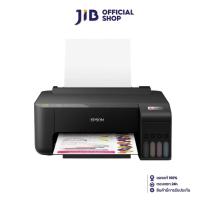 ราคา PRINTER (เครื่องพิมพ์) EPSON ECOTANK L1210 A4 INK TANK (18452277437)