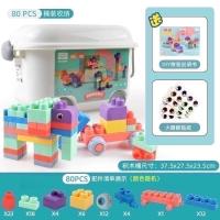 ราคา เลโก้ยักษ์ ซิลิโคน เลโก้นิ่ม เลโก้ชุดแรกที่เหมาะกับเด็กๆค่ะ (21491891166)