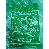 ราคา เหยื่อตกปลาเกล็ด เหม๋ยเขียว เหม๋ยฟ้า สินค้าขายดี>> พร้อมจัดส่งจากร้านค้าทุกวัน (7992519689)
