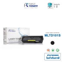 ราคา Fast toner หมึกเทียบเท่า Samsung MLT-D101S Black For Samsung ML-2160/ 2165/ SCX-3400/ 3405/SF-760P/XSS (1903707167)