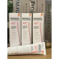 ราคา Physiogel Claming Relief A.I. Cream 50 g (24508476089)