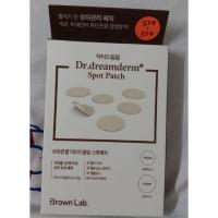 ราคา (พร้อมส่ง)แผ่นแปะสิว Brown lab Dr.dreamderm Spot Patch (1502557473)