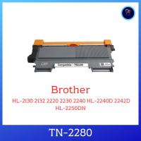 ราคา ตลับหมึกเลเซอร์เทียบเท่า TN-2280 TN-2260 Brother HL-2130 2132 2220 2230 2240 HL-2240D 2242D HL-2250DN (24527761347)