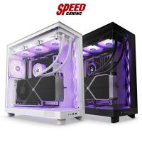 ราคา NZXT H6 FLOW RGB CC-H61FB-R1 / CC-H61FW-R1 CASE (เคส) BLACK / WHITE / By Speed Gaming (24750984487)