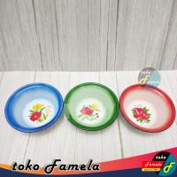 ราคา ชามสังกะสี / อ่างล้างหน้า (26215158916)