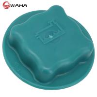 ราคา หม้อน้ําขยายถังฝาครอบเครื่องยนต์ Coolant สําหรับ Volvo 440 460 480 940 S90 (50653377596)