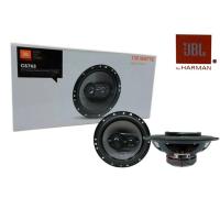 ราคา ขายลำโพง6.5นิ้วแกนร่วมติดรถยนต์ ยี่ห้อJBL รุ่น cs763 (4295222097)