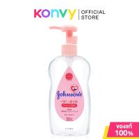 ราคา จอห์นสัน เบบี้ เช็ดเครื่องสำอาง Johnsons Baby Gentle Oil Makeup Remover 300ml (สูตรนำเข้าจากญี่ปุ่น). (20665487734)