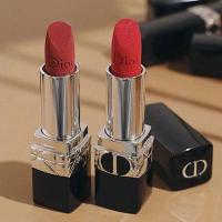 ราคา dior dior dior new bluetones กำมะหยี่ใบ้ 100 999 314 625 722 975 (12994702755)