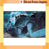ราคา Disney Lorcana TCG Japanese Version Official Playmat Beast The Reclusive Hermit [Japan Shipped] (28987877113)