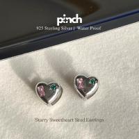 ราคา Pinch - Starry Sweetheart Stud Earrings ต่างหูหัวใจประดับพลอยชมพู เงินแท้ silver 925 (44363683252)