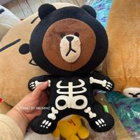 ราคา ตุ๊กตา หมีบราวนื Brown Line Friends มือสอง (26003433141)
