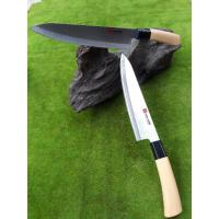 ราคา มีทำครัว(แหลมญี่ปุ่น)มีดแสตนเลสแท้100% (3480851923)