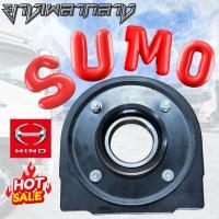 ราคา ยางเพลากลางพร้อมลูกปืน HINO Sumo FM-227, 3M, Sing Hitech เบอร์ลูกปืน 6213 เพลา 65 มม. (25840974705)