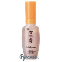 ราคา Sulwhasoo First Care Activating Serum EX 8ml. (1243389950)