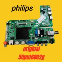 ราคา PHILIPS 50INCH TV MAINBOARD - PHILIPS 50put6002s/7 TV MAINBOARD - เมนบอร์ดทีวี Philips 50put6002s TV mobo 50put6002s/7 (42263594417)