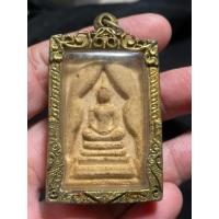 ราคา พระพิมพ์สมเด็จแหวกม่าน หลวงพ่อสวน วัดบางกระดาน รุ่ นแรก พิมพ์ใหญ่ (มีจาร (40274551948)