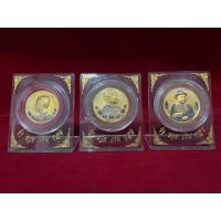 ราคา (ยกเซ็ต) เหรียญ ร. 5 ปราบฮ่อ สมเด็จพระพุฒาจารย์โต,หลวงปู่ทวด,หลวงปู่สด พระพุทธชินราช,พระแก้วมรกต,หลวงพ่อโสธร ของแท้ 100% (11656556945)