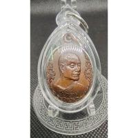 ราคา เหรียญหลวงพ่ออุตตมะวัดวังก์วิเวการามรุ่นพิเศษเนื้อทองเเดง (22817546612)