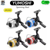 ราคา ส่งไวจากไทย Hook Hunter รอกตกปลา รอกตกกุ้ง รอกสปินนิ่ง Spinning reel "YUMOSHI" JM200 ลอกตกปลา อุปกรณ์ตกปลา (40858955309)