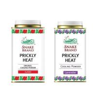 ราคา Snake Brand แป้งเย็นตรางู ปริกลี่ฮีท คลาสสิค (สีแดง)/Snake Brand แป้งเย็นตรางู ปริกลี่ฮีท รีแล็กซิ่ง (สีม่วง) (16884451598)