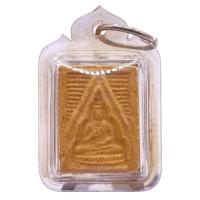 ราคา K642 พระผงของขวัญ พระสมเด็จ หลวงพ่อสด วัดปากน้ำ เนื้อเก่า ปี 65 เลี่ยม กรอบพลาสติก กันน้ำ พร้อมส่ง (43151512595)