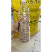 ราคา ปุ๋ยสำหรับใส่ผักสวนครัว ปุ๋ยสูตร16-16-16(ขนาด 1กก.) (9679841028)