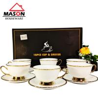 ราคา ชุดถ้วยชาชาม 12 ชิ้น / ถ้วยกาแฟ / ชุดถ้วยชาเซรามิค 12 ชิ้น GOLD MOTIF (45600856164)