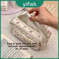 ราคา รูปแบบกระเป๋าปากกาความจุ Rilakkuma คุณภาพสูงพร้อมวัสดุนักเรียนดอกไม้ผ้าไหมสําหรับ (44904186862)