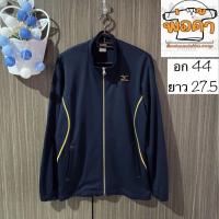 ราคา เสื้อวอร์มเเบรนด์แท้มือสอง Mizuno (22753313003)