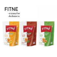 ราคา Fitne ฟิตเน่ ยาชงสมุนไพร ตรา ฟิตเน่ กลิ่นดั้งเดิม กลิ่นเก๊กฮวย กลิ่นชาเขียว (56452687733)