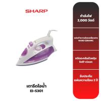 ราคา SHARP เตารีดไอน้ำ รุ่น EI-S301 (18681178505)