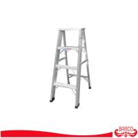 ราคา BARCO บันไดอลูมิเนียมทรงเอ ขึ้นทางเดียว 4 ขั้น 1.2 ม. (27565863509)