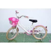 ราคา จักรยานเด็กญี่ปุ่น - ล้อ 18 นิ้ว - ไม่มีเกียร์ - สีชมพู [จักรยานมือสอง] (18177490242)